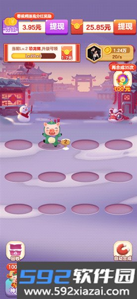 幸福养殖场赚钱版