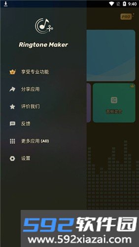 Ringtone Maker app截图1