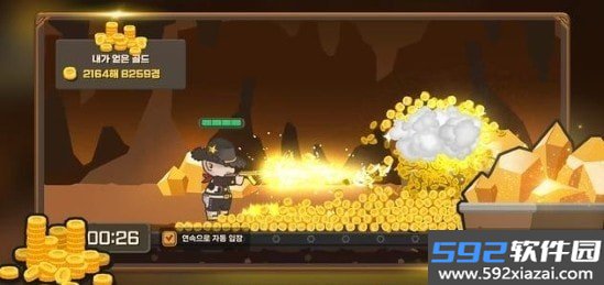 牛仔养成计划游戏截图2