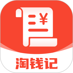 淘钱记安卓版