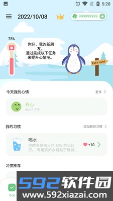Mood Tracker app
