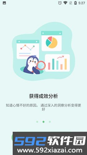 Mood Tracker app截图2