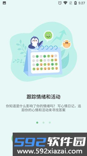 Mood Tracker app截图3