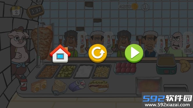 辣了么卷饼传奇手游下载无广告版截图5