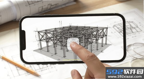 草图3D看图