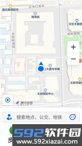 腾讯地图关怀版