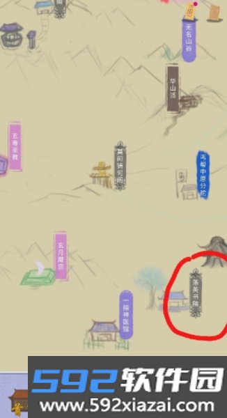 江湖中的我修改器无限资源版
