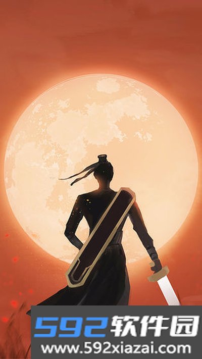 江湖中的我修改器无限资源版截图5