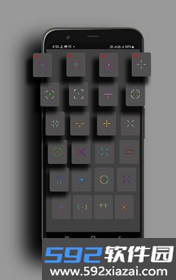 crosshairpro最新版截图1