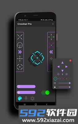 crosshairpro最新版截图3