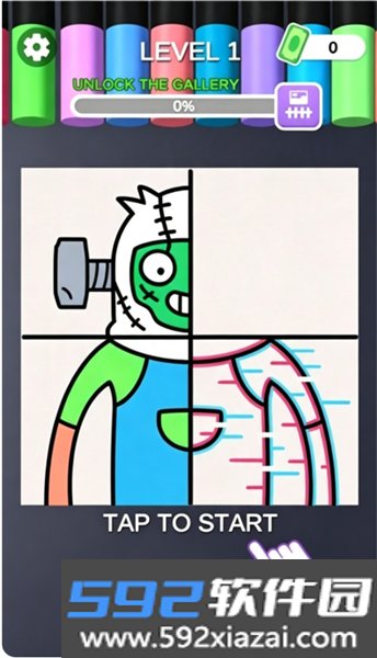 绘画嘉年华