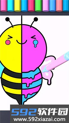 绘画嘉年华手机版截图5