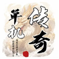 冻品云安卓版