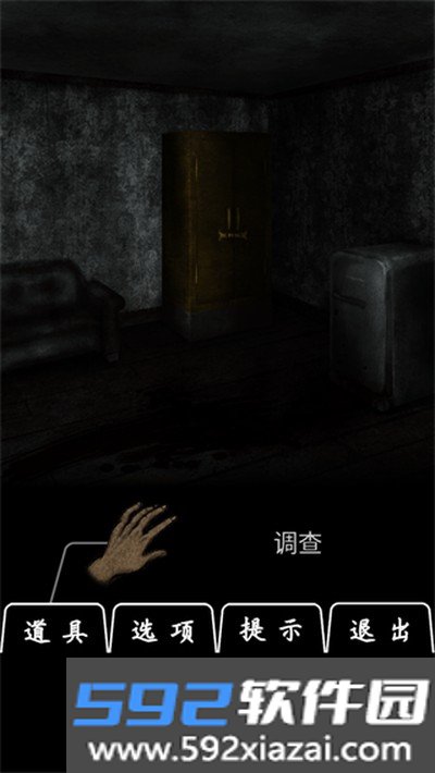 恐怖密室汉化版安卓版截图4