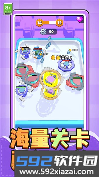 跳跃迷宫手游截图4