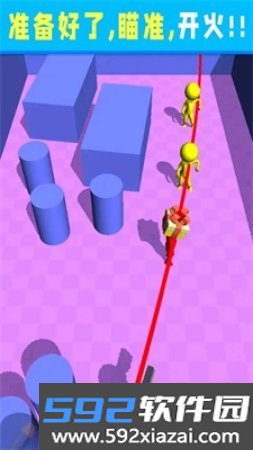 鹰眼射手截图1