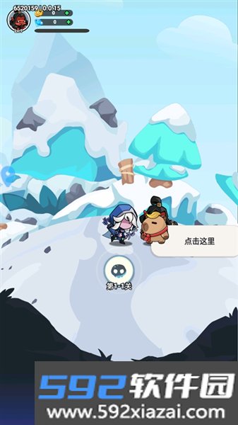 曙光之城