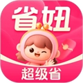 省妞官方版