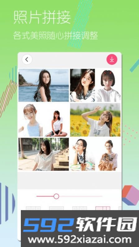 美颜轻相机一键美妆app截图3