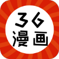 36漫画旧版本免广告不更新版