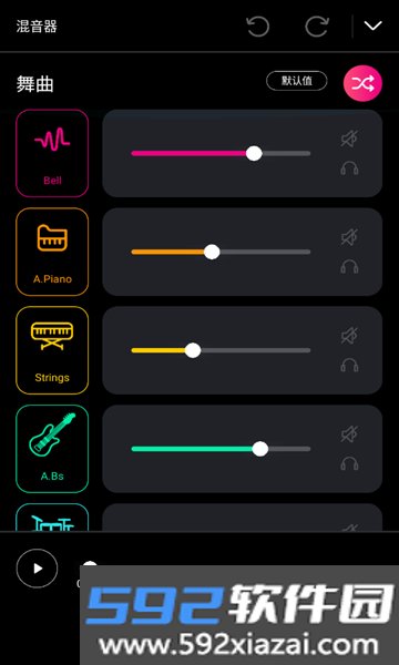 哼歌谱曲app中文版截图2