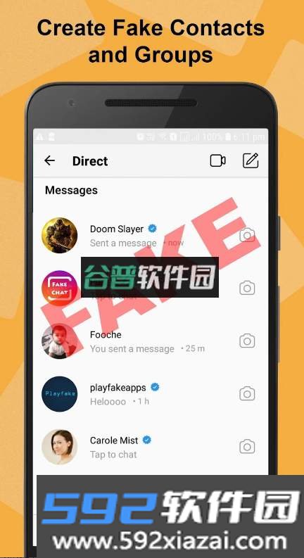 funsta安卓版截图2