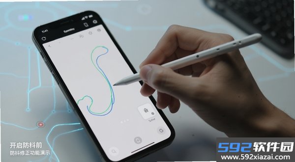 极简绘图