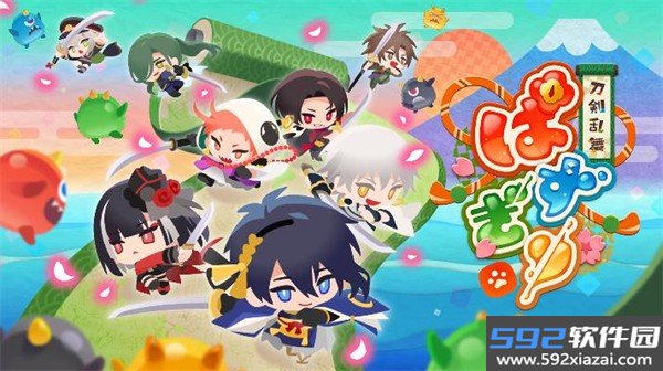 刀剑乱舞拼图狂热手机版截图2