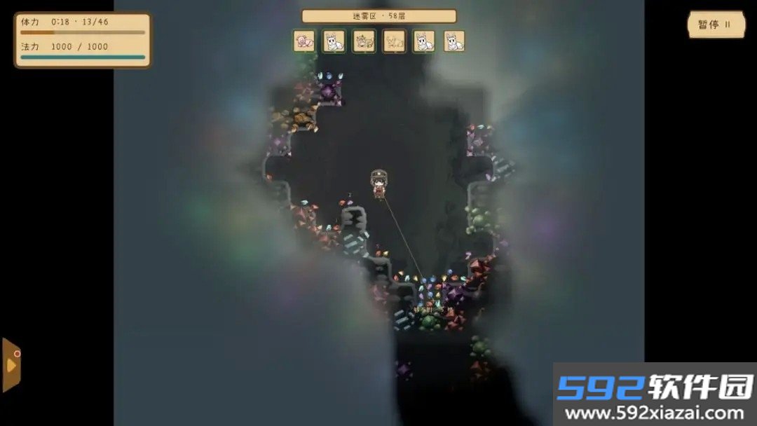 不需要大狗叫的树截图1