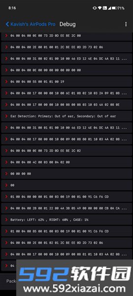 librepods官方版截图4