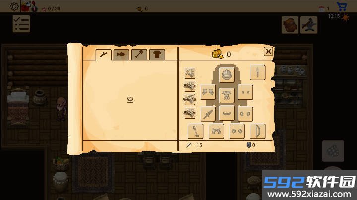 生存RPG5海盗冒险之旅官方下载截图3