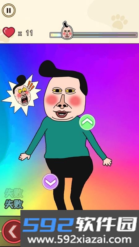 我没K节奏达人