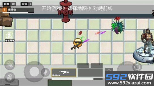 校园三角洲摸金游戏截图1