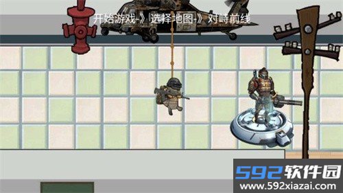 校园三角洲摸金游戏截图3