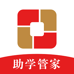 助学宝最新版