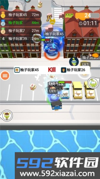 无尽旋转模拟器