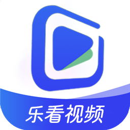 乐看视频app官方版2026