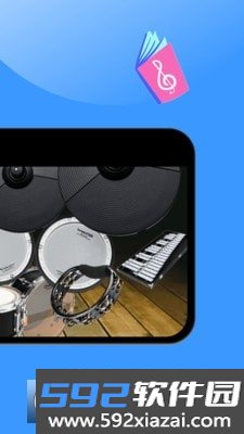 手机钢琴模拟器截图3