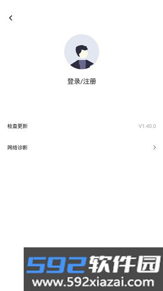 锂纳斯换电app最新版截图2