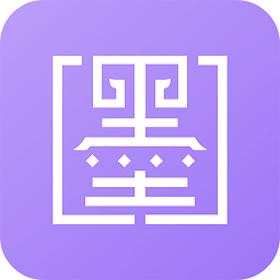 墨石教育平台app