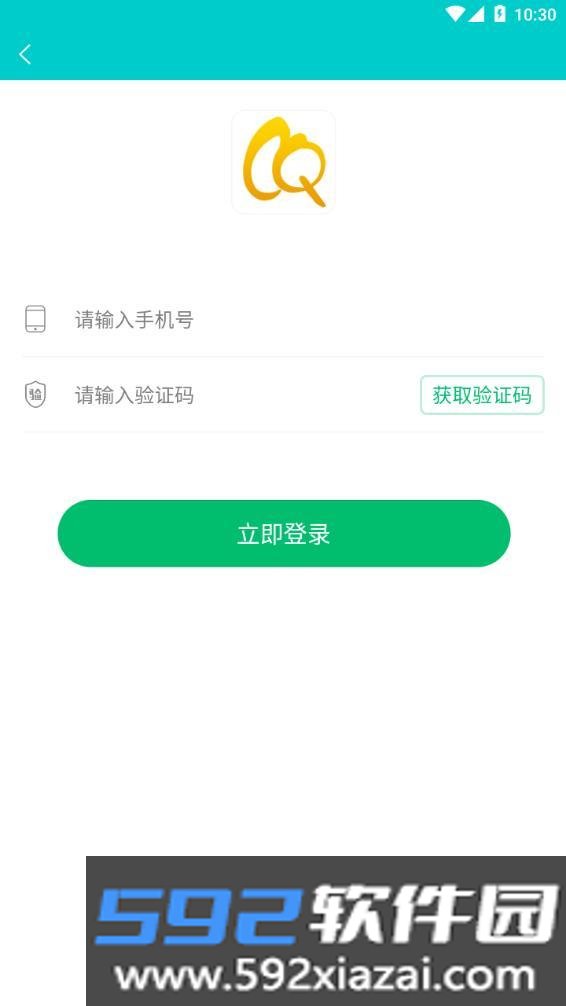 苍强曲谱app