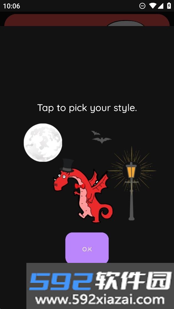 dnd剧本生成器app官方版DnCreate截图2