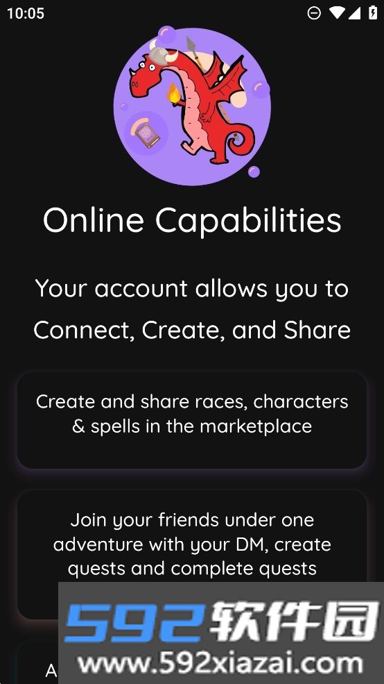 dnd剧本生成器app官方版DnCreate截图3