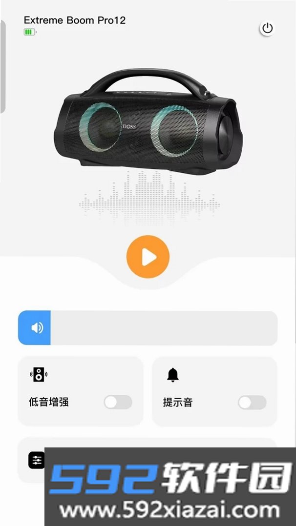 DOSS音频截图4