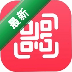 扫码助手