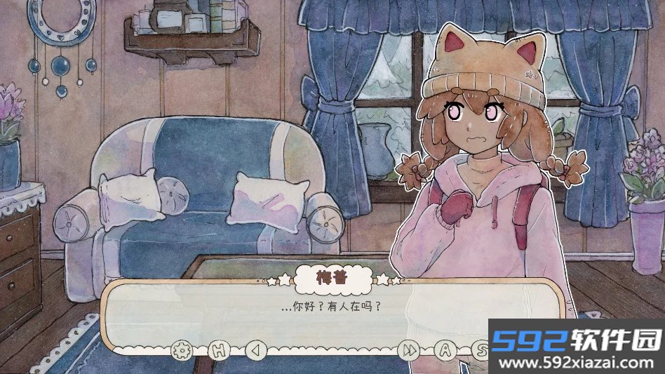 魔法可可小屋汉化版截图2