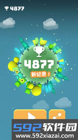 八九不离10截图1