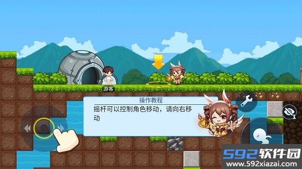 星球建造大师