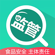 市场综合智慧监管系统app官方版