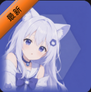 Shizako下载安装官方版